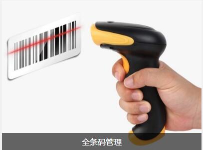 电子竞技官网·（中国）官方网站
具备的特点与功能有哪些